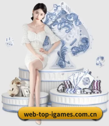 web-top-igames.com.cn APP