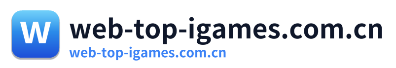 web-top-igames.com.cn